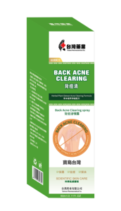 Double pouvoir de défense contre l'huile et les acariens contre les acariens Solution contre l'acné <span class=keywords><strong>Anti</strong></span> Microbial Back Reviver - Product Image 3