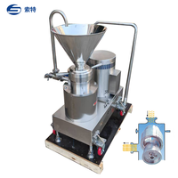 Broyeur alimentaire en acier inoxydable 304 Moulin colloïdal de type fendu pour les farines de fruits et légumes