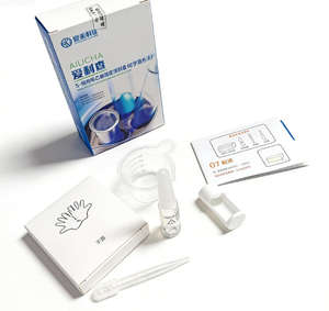 Набор для определения 5-гидроксииндолацетовой кислоты (5-HIAA) |   Запатентованный неинвазивный тест на мочу |   5-минутный домашний скрининг риска развития рака - Product Image 6