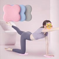 Pelindung Lutut Yoga (Set isi 2) Yoga untuk Kebugaran, Perjalanan, Meditasi, Alas Lutut untuk Keseimbangan, Bantalan Pilates untuk Lutut dan Siku, Hadiah Promosi