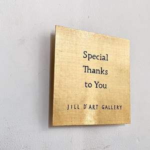 Plaque de porte d'hôtel en métal personnalisée en gros, design électronique moderne et lumineux, prix bas, plaque de numéro de maison pour <span class=keywords><strong>appartement</strong></span>, bureau - Product Image 1