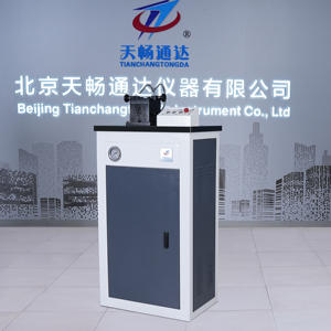 प्रभाव नमूना नोचिंग मशीन | चार्पी वी-नॉचिंग उपकरण | सटीक धातु परीक्षण नमूना नोचिंग उपकरण - Product Image 2