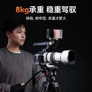 Trépied photo Ulanzi Optimal Basket MT81, support professionnel pour caméra, streaming en direct, caméra cinéma de qualité cinéma - Product Image 2