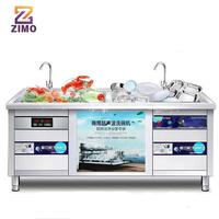 Lave-vaisselle commercial entièrement automatique en acier inoxydable, lave-vaisselle à coffre pour restaurant