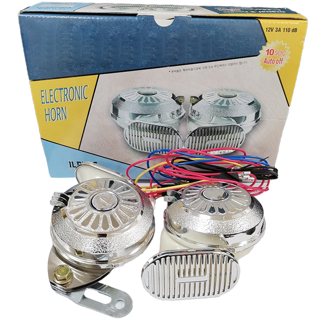 Waterproof 12V Digital Electric Magic Siren Sound Car Horn Universal Carbon Steel with 3-Way Aluminum Speaker Design