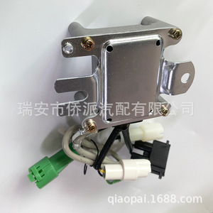Module d'allumage 8962035H93 10x8x10mm pour remplacer et réparer le module de commande électronique standard - Product Image 3