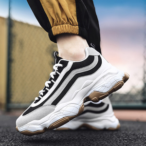 Giày Phong Cách Giày Thể Thao Cho Nam, Giày Chạy Bộ Thường Ngày, Giày Thể Thao Mới Tích Cực Khuyến Mại 2022 - Product Image 3