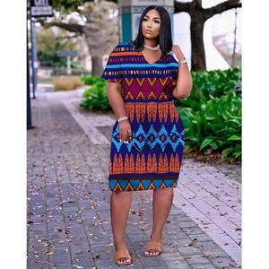 LQ Series Personnalisé Impression Numérique Motif LOGO Robes Personnalisées Femmes Africain Casual Summer Dress Loose T Shirt Dress - Product Image 5