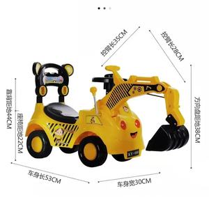 3 en 1Banane Forme Bébé Cheval À Bascule Enfants Chaise À Bascule Enfants Monter sur <span class=keywords><strong>Jouet</strong></span> Cheval À Bascule En Plastique Cadeau - Product Image 6