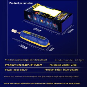 Outil de réparation pour enlever la colle OCA des écrans de téléphone portable, pour la colle dure et la colle sèche, pour enlever le film polarisant, en acier inoxydable IR10 PRO - Product Image 4