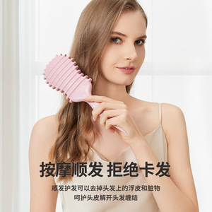 Tóc xoăn định nghĩa bàn chải Curl xác định kiểu dáng brus heo rừng lông râu Lược kiểu dáng Detangling bàn chải cho phụ nữ và nam giới - Product Image 5