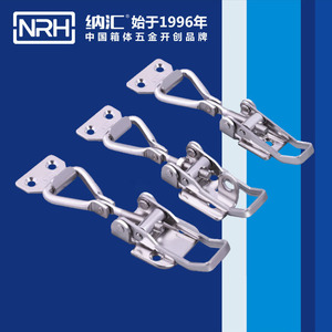 Loquet réglable Nrh Nahui en acier inoxydable 304, serrures de fixation industrielles pour équipements mécaniques - Product Image 2