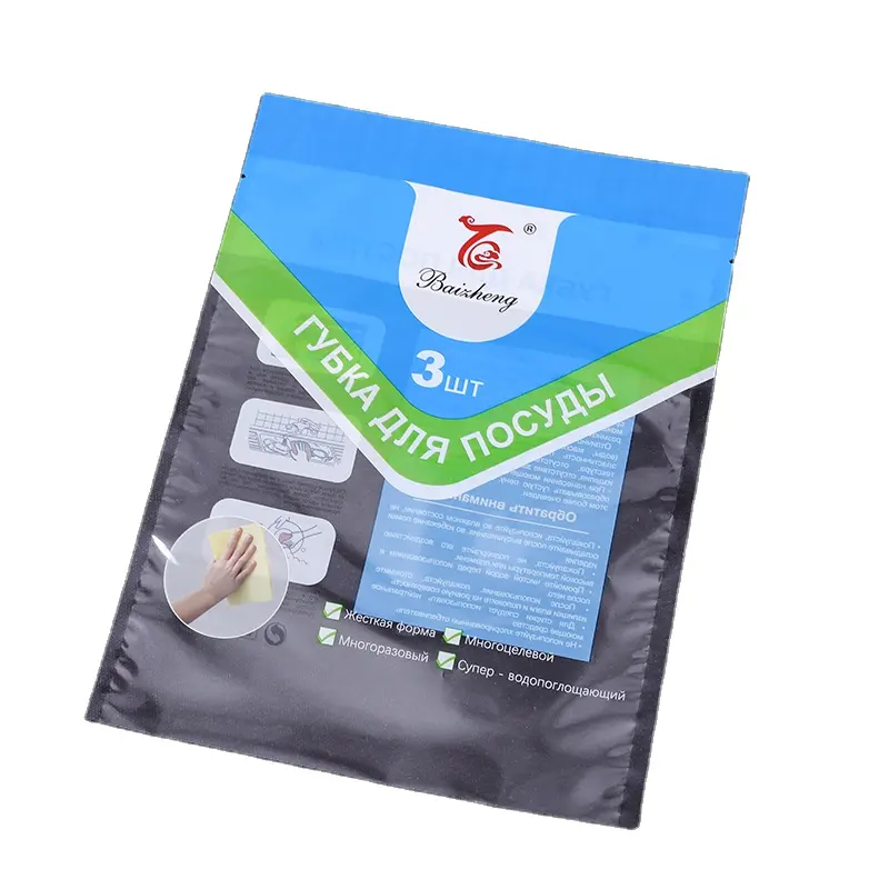Customized printing of different sizes of disposable three-sided sealed transparent plastic bags environment-friendly