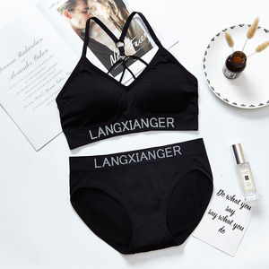 Sujetador deportivo Popular para niñas y mujeres jóvenes de verano <span class=keywords><strong>2022</strong></span>, conjunto de 2 UDS y sujetador de Yoga, sensación cómoda y desnuda, respira libremente - Product Image 6