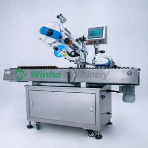 Haute vitesse bas prix machine à étiquettes personnalisée flacons d'huile <span class=keywords><strong>de</strong></span> <span class=keywords><strong>parfum</strong></span> horizontaux bouteilles à bille brillant à <span class=keywords><strong>l</strong></span>èvres autocollants adhésifs - Product Image 1