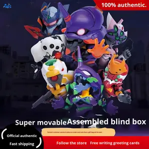 เซนต์เซย่าของแท้สำหรับหุ่นยนต์ EVA แบบประกอบได้ ขยับได้ ตัวต่อแบบบล็อก กล่องสุ่มลึกลับ ฟิกเกอร์อนิเมะ พลาสติก - Product Image 2