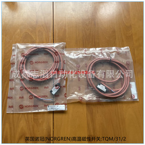 Sensor Magnético de Efecto Hall Norgren Tqm/31/2 con Cable - Product Image 4