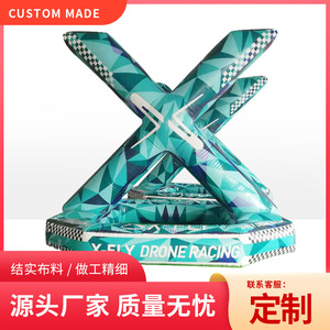 Custom Inflatable Arch Gate Digital <b>Printing</b> For Festival Celebration Opening Event - Product Image 5