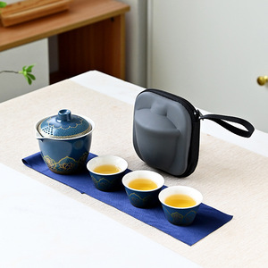 Travel <b>Tea</b> <b>Set</b> Porcelain Gaiwan With Lid Portable Gongfu <b>Tea</b> <b>Set</b> Business Gifts Dehua Ceramic 36S0 - Product Image 1