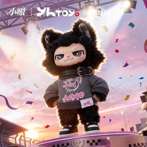Vente en gros de figurines en peluche tendance et mignonnes de la série Exception Rule de Dream Island Xiao <span class=keywords><strong>Ao</strong></span>, boîte mystère, décorations de bureau, pour les fêtes - Product Image 4