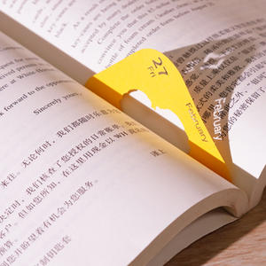 Пользовательские Новинки подарки 3d календарь 2026 3d блокнот заметки бумажный блок ежедневный календарь для офисной школы орнамент - Product Image 4