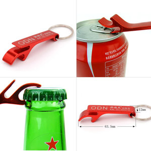 Llavero de abrebotellas de metal clásico, llavero de abrebotellas, llavero multifunción - Product Image 6