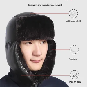 หมวกกันน็อค Lei Feng หนากันหนาวสำหรับผู้ชาย, หมวกกันน๊อคทนทานป้องกันความหนาวเย็นป้องกันการกระแทกสำหรับผู้สูงอายุ - Product Image 4