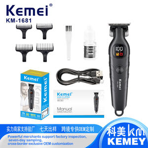 Cortadora de Pelo Eléctrica Profesional Kemei KM-1681 con Pantalla LCD, Alta Potencia y Carga Rápida para Corte de Cabello Familiar - Product Image 2