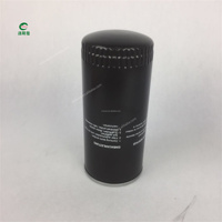 En Stock, Filtro de Aceite para Compresor de Aire 6.3464.1, Apto para Equipos de Compresor de Aire Kaeser.6.3464.1