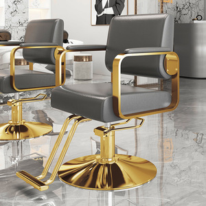 Silla de Barbería de Cuero para Salón de Belleza, Equipo de Peluquería en Oferta, Muebles de Estilismo para Estilistas - Product Image 1