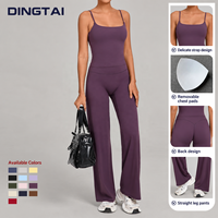 Ensemble 2 pièces pour femme : Débardeur à bretelles fines et col carré, dos échancré avec coussinets amovibles, et pantalon droit taille haute, Hiver