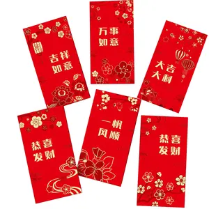 Çin yeni yılı için lüks Hong Bao kırmızı paket zarf özel Logo yüksek kaliteli kağıt zarflar