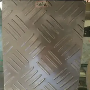チェッカー亜鉛メッキ鋼板Z22220 g/m2MSチェッカーシートダイヤモンドチェッカーMs鋼板