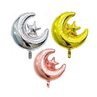 Décoration de fête du Ramadan, ballons gonflables en aluminium brillant et coloré, 18 pouces, lune et étoile EID Mubarak