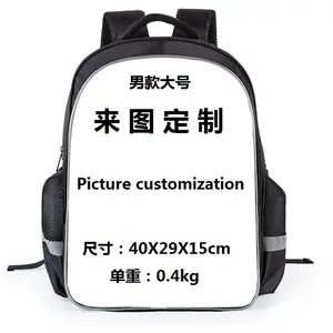 3Pcs Set school bag set Art African Printing Custom school backpack with lunch bag