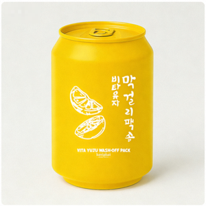 Korean Yuja Vitamin C Makgeolli <b>Cleansing</b> Foam - Brightening <b>Skin</b> Whitening Glow Boosting Cleanser for Dull Complexion - Product Image 3