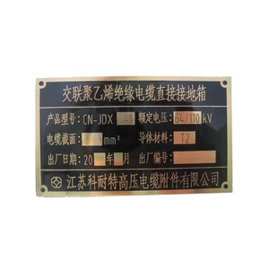 Tùy Chỉnh Kim Loại Khắc Tên Hiệu Nhãn Laser Khắc Huy Hiệu Tag Tên Tấm Với Mặt Sau Dính - Product Image 4