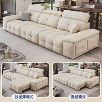 Wohnzimmermöbel Moderner Nordischer Stil Komfortables Stoff-Sofa-Set Möbel Couch Wohnzimmer-Sofas