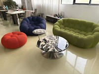 Fauteuil de relaxation individuel compressible à bulles en tissu maillé 3D, design, violet et vert