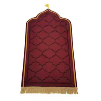 Tapis de Prière Personnalisé de Haute Qualité, Confortable, Islamique avec Motif en Relief pour la Prière Musulmane