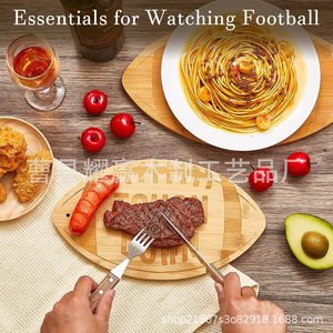 Yaoying Bamboo Football <b>Shaped</b> Cutting Board 30x17cm Touchdown Design Kitchen Chopping Block For Snacks Fruit <b>Pizza</b> - Product Image 3