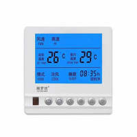 Thermostat intelligent WiFi Modbus 485 flexible avec écran LCD numérique pour unité de ventilation à air conditionné central (FCU) FALUOKAN