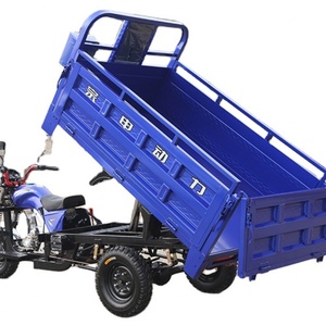 รถสามล้อไฟฟ้าสามล้อสำหรับมอเตอร์ไซค์รถสามล้อไฟฟ้า - Product Image 1