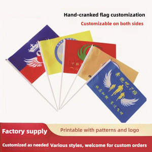 Bandiera Personalizzata con Stampa Digitale a Iniezione Diretta, Bandierine Rettangolari Colorate per Feste, Accessori Personalizzabili - Product Image 5