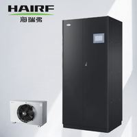 Climatiseur sur pied automatique à moteur CC haute capacité pour grande salle informatique
