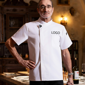 Factory Short-sleeved Chef <b>Uniforms</b> Custom Logo Breathable Chef Clothing Short-sleeved Men Hot Pot Restaurant Chef Shirt - Product Image 1