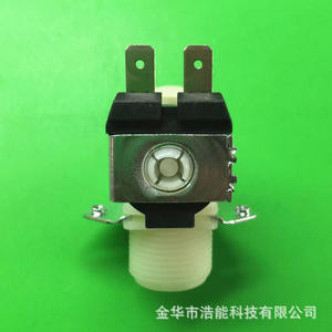 Vanne solénoïde de régulation d'entrée d'eau verticale en nylon pour chauffe-eau - Product Image 1