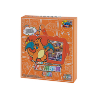 YB TCG Supply Ensemble de cadres de présentation de cartes Ghost Shadow Monsters, Accessoires pour cartes d'anime chinois simplifié, Vente en gros