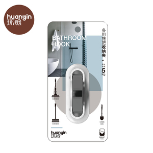 <strong>Wall</strong> Mount Plastic Adhesive Suction <strong>Mop</strong> Broom Hook Holder - Product Image 6