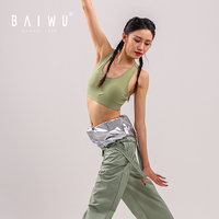 122127002 Baiwu Gym Fitness-Sets Übungs-Sauna anzug Aufwärm anzüge für Mädchen und Frauen Trainings anzug